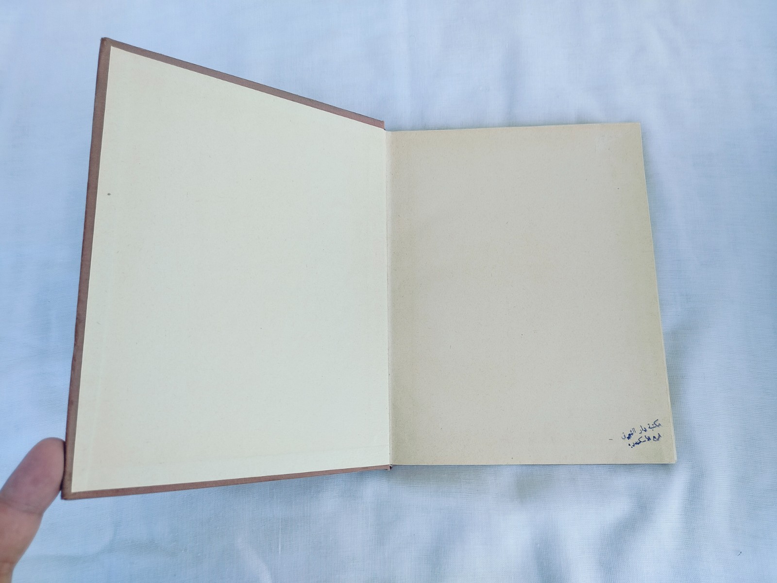 Machine Tool Design ( Volume 3 ) by N. Acherkan & Others, Mir Publishers, 1969