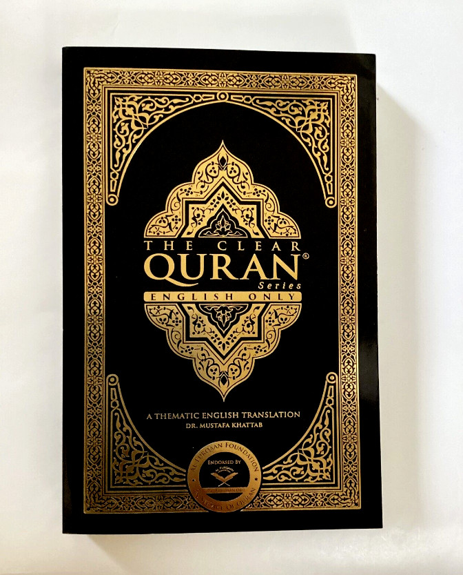 The Clear Quran – English Translation of The Quran **Book Has Defect**