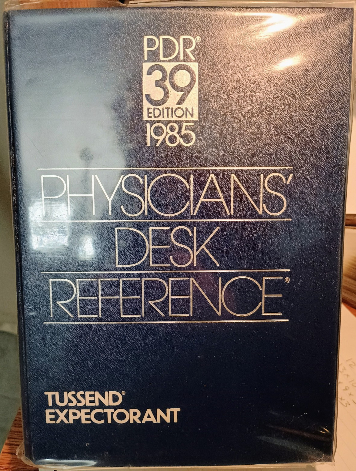🩺*1985* PDR 39th Edition Physician’s Desk Reference Hardcover *Vintage Medical*