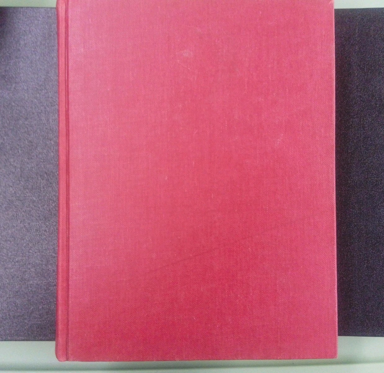 Textbook of Dermatology Arthur Rook, Volume 2, 3rd Edition 1979 1st Printing